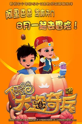 精品国产一区探花在线观看