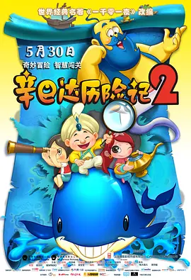 午夜国产情侣拍视频