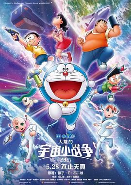 午夜国产情侣拍视频