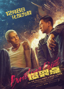 午夜国产情侣拍视频