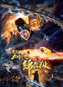 午夜国产情侣拍视频